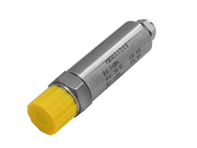 PCM400压力传感器
