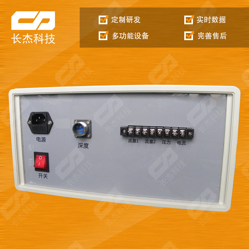 CJ-M8四合一（注浆工法桩搅拌桩高压旋喷）多功能记录仪